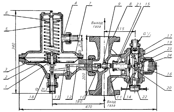 Регулятор давления газа универсальный РДУ-32